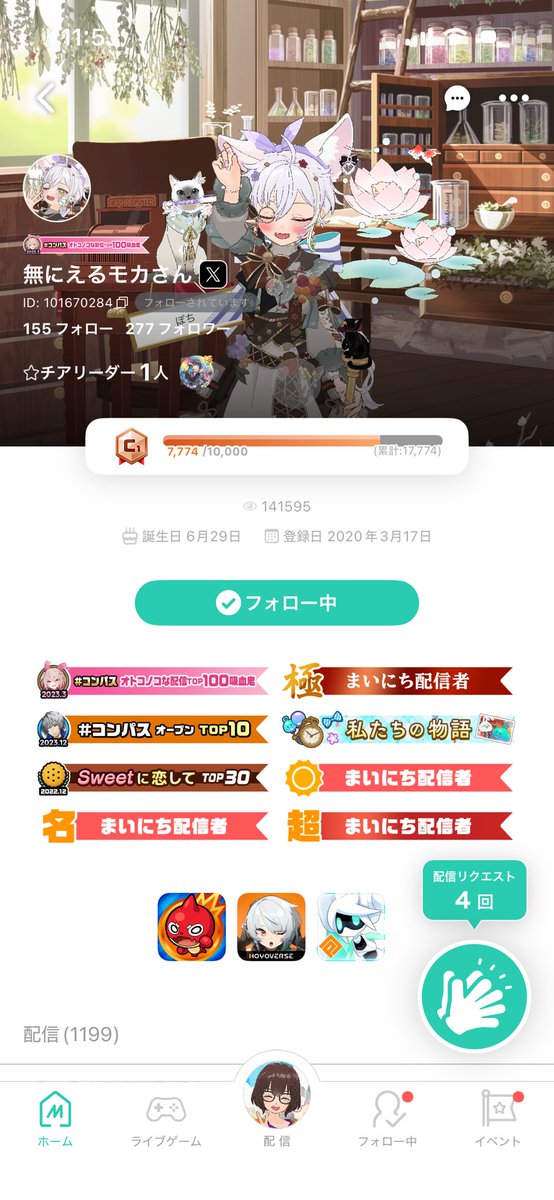 sirokumapafe's tweet photo. @nekomatamokayu これじゃないの？ https://t.co/JGbmWWr6Fw
