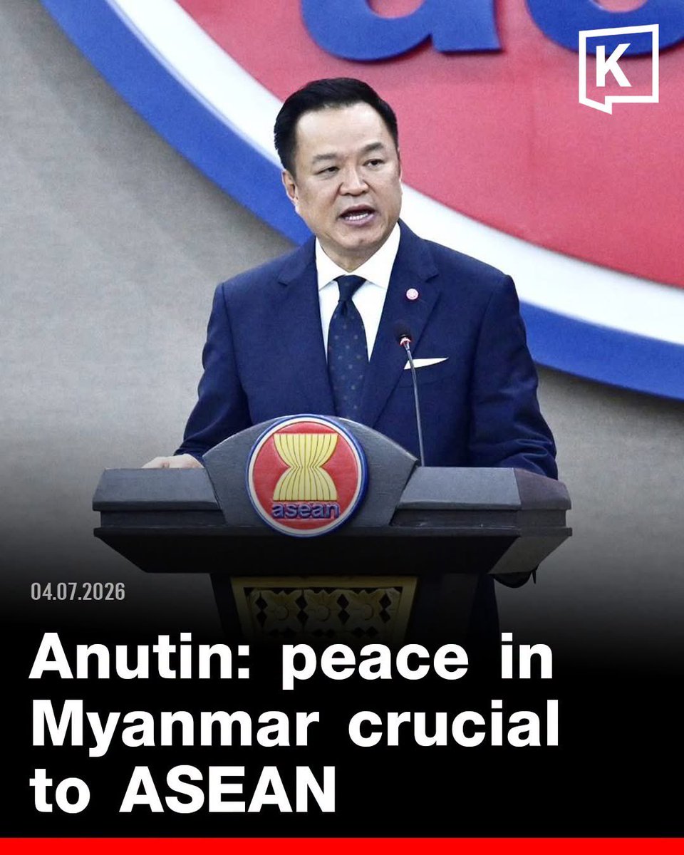 NimrodAndrew's tweet photo. Thank you Thailand 🇹🇭 5PCs is the basic foundation for peace and stability in Burma. 

Prime Minister Anutin Charnvirakul said a peaceful and stable Myanmar is essential to ASEAN's unity and regional stability, reaffirming Thailand's support for the bloc's Five-Point Consensus. https://t.co/0i3DW2XYHh