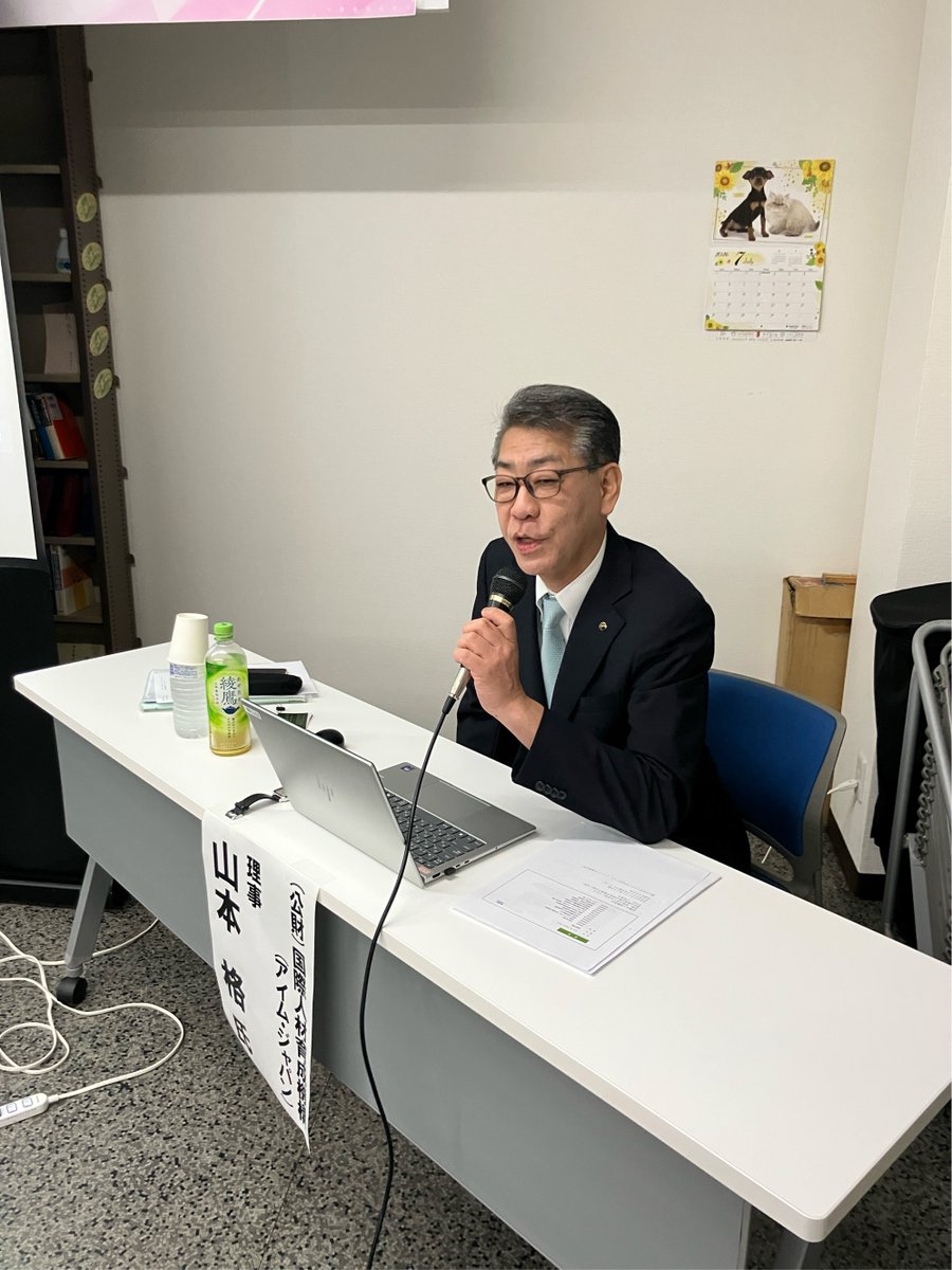 IMJapan_IMDOJ's tweet photo. 【北海道支局より】
帯広市で行われた中小企業家同友会とかち支部 海外雇用セミナーの講師を務めさせていただきました👨‍🏫
来年4月開始の育成就労制度についてご説明し、質疑応答では受入人数についてなど40分に渡りご質問をいただきました✨
ご参加ありがとうございました😊 https://t.co/p4BH3qZBKE