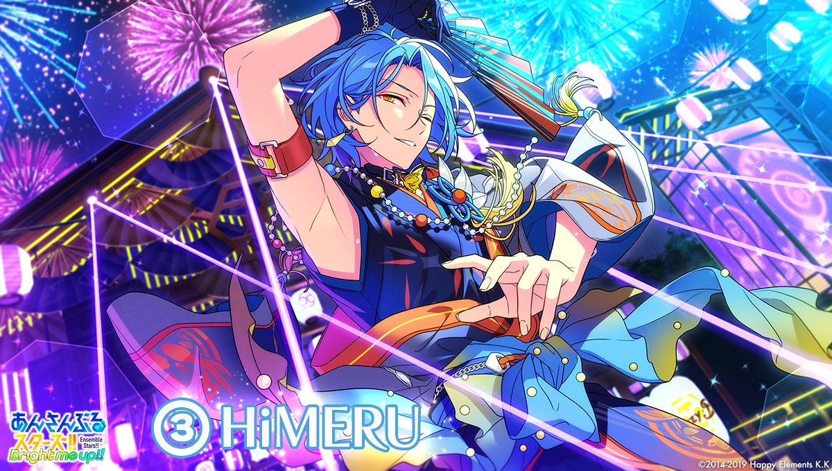 HappyElementsPR's tweet photo. 正解は、こちらでした🎇

難しかったですか？😉✨️
次はどんなクイズにしようかな…✍️💭

#あんスタ
#HappyElements検定 https://t.co/6pnpThhQOU