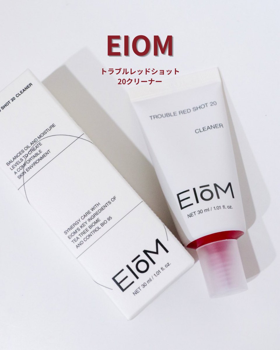 mmm_mycom's tweet photo. 【#PR 】EIOM様より商品提供いただきました❤️‍🔥

📍トラブルレッドショット20クリーナー
洗顔後に使い、洗い流して使う🙆🏻

角質ケア成分が配合されていて
洗い上がりはさっぱりすっきりする！
肌がなめらかになった感覚
#イオム #EIOM #トラブルレッドショット20クリーナー https://t.co/qc377BNRub