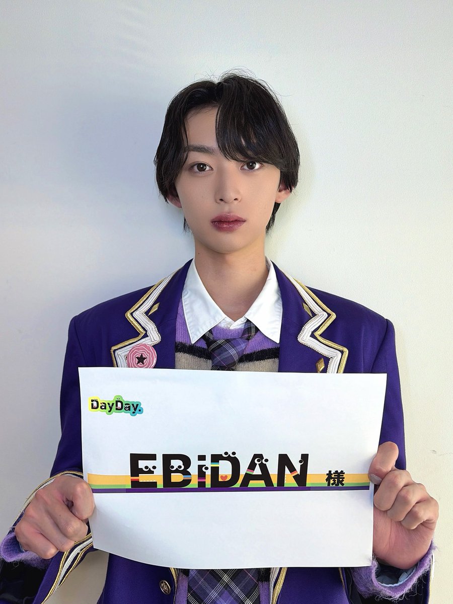 Lienel_official's tweet photo. ＼ 🌱 #DayDay. 🌱 ／

#EBiDAN
「前略、道の上より」「Yes! 東京」
パフォーマンスを披露しました🦐✨

🟪 #Lienel 🟪
2023年4月29日デビュー
6人組メインボーカル＆ダンスグループ

#近藤駿太 （こんどうしゅんた）
北海道出身
2005.09.18 / 20歳
メンバーカラー💙

#未体験イケメン 代表⚾️
https://t.co/49Z9Q6gwkj

#DayDayとEBiDANでYes東京