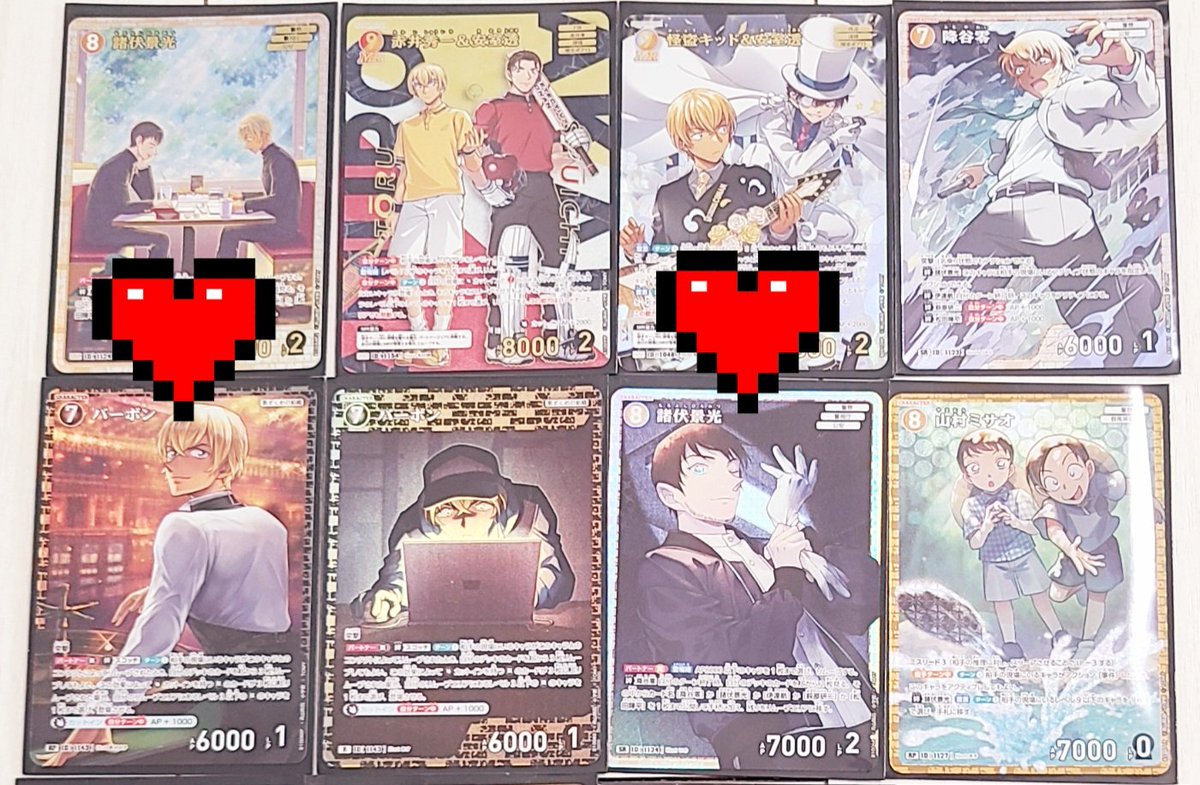 akarix829's tweet photo. @PONzu__Game ご返信ありがとうございます。
度々申し訳ございません。

ifパラレル松田&amp;萩原1点と、
❤️の画像2点を交換を交換していただくことは可能でしょうか？
ご検討いたたけますと幸いです。

どうぞよろしくお願いいたします。 https://t.co/zxPQVWyHZJ