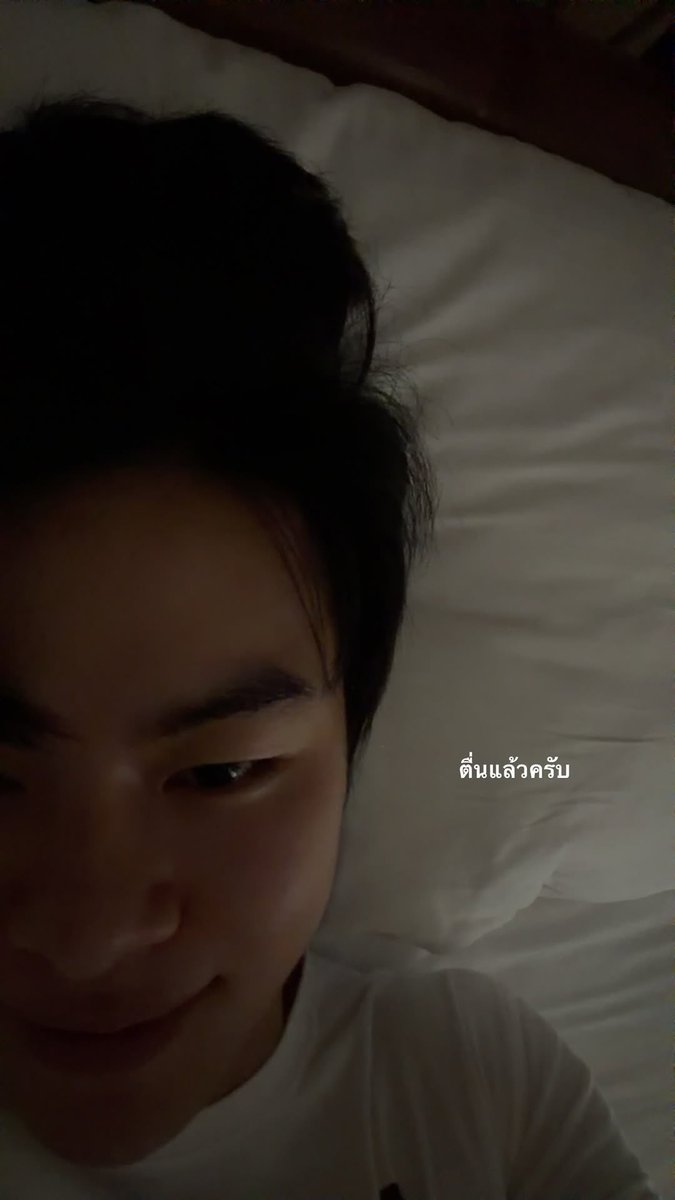 ch_marcc's tweet photo. อัยเด็กมังน่ารักกก รู้ว่าแม่ๆพี่สาวบ่นคิดถึง ตื่นเช้ามาก็รีบถ่ายรูปรายงานเยย 👶🏻🛏️ 

#MARCKRIS https://t.co/9fWO5bgv8F