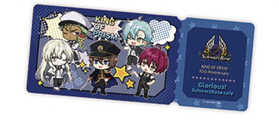 asd_trade's tweet photo. 【交換】KING OF PRISM 10th Anniversary Glorious!SchwarzRose Cafe 購入特典 チケット風クリアカード

譲：アレク
求：ミニキャラ全員集合（画像2枚目）

本日ソラマチでの手渡し、または後日郵送。検索からでもお気軽にどうぞ！ https://t.co/Dxq9q5aYKJ