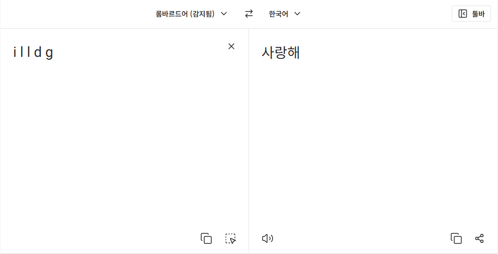 _NoHani_NoLife's tweet photo. 미친 .... 에스쿱스 ㅜㅠㅠ ㅜ ㅜㅜ 따뚜야 ... 😭😭😭 https://t.co/nTEjQGH40y