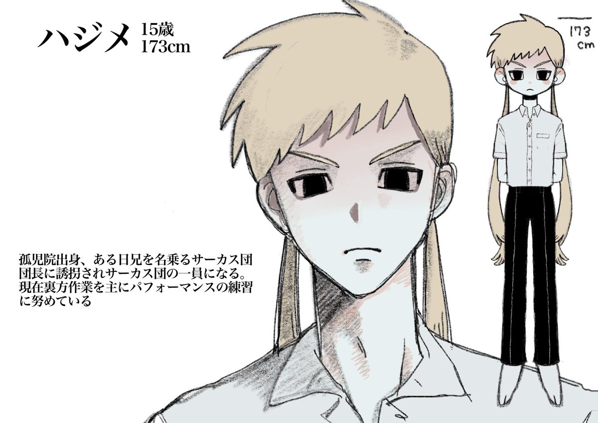 takusannnokani's tweet photo. https://t.co/u1ctxVJ2T0