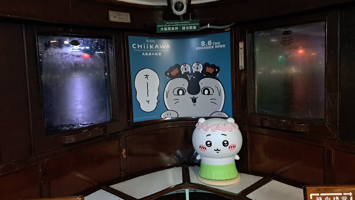 hinappu_'s tweet photo. 映画が見たくなりました
帰ったら絶対見るもんね https://t.co/vq4PjDN11x