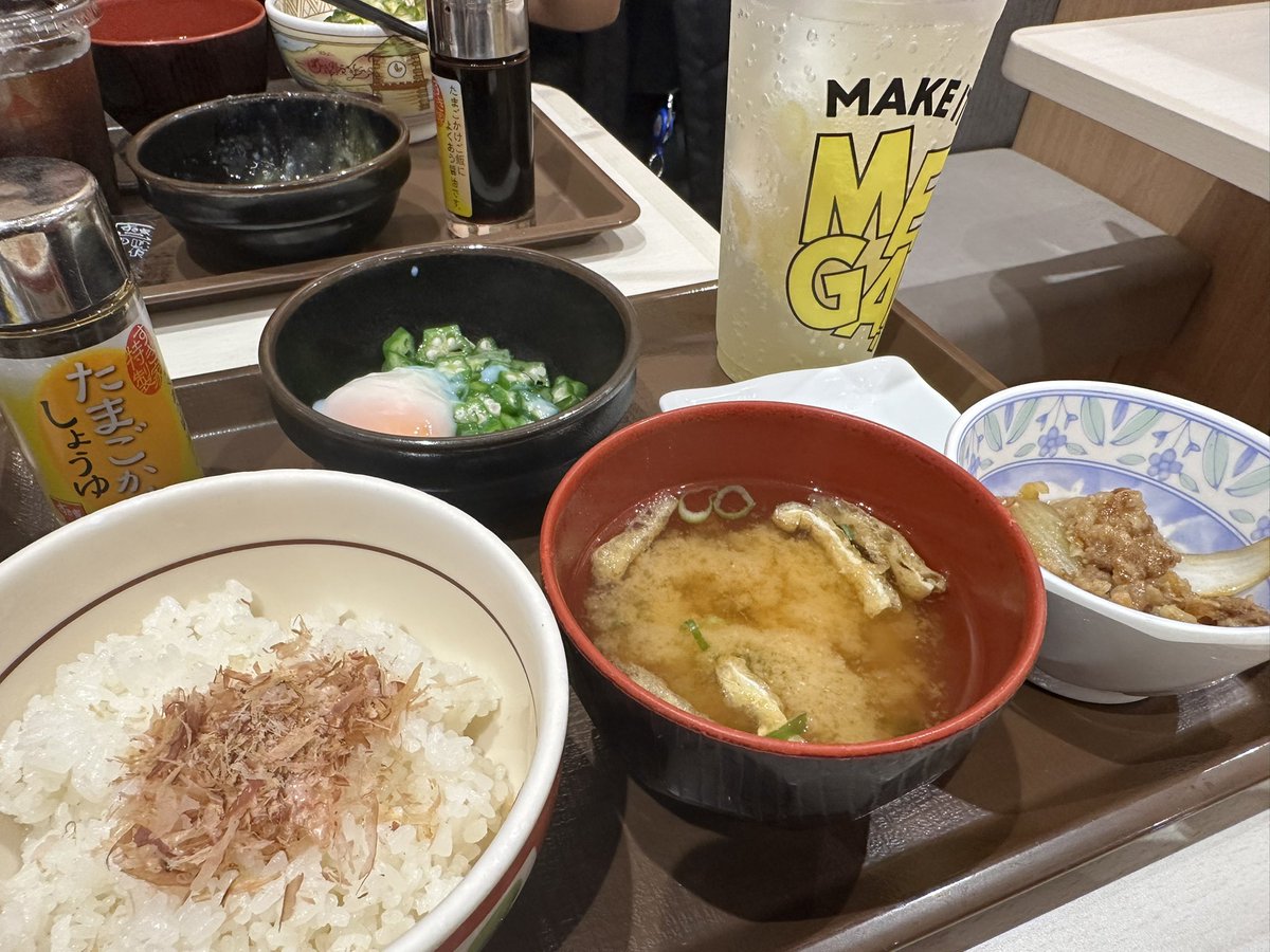 jaetong's tweet photo. One more meal before handing back https://t.co/siVJxn0cPP