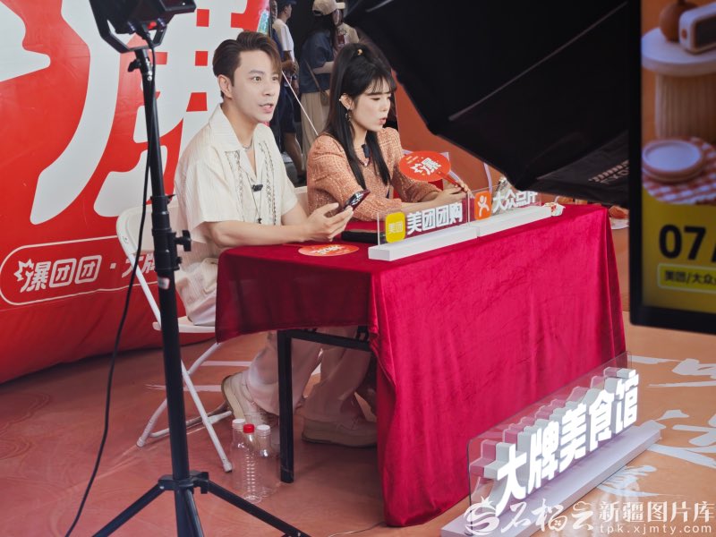 Felix_Shuai's tweet photo. 美团在新疆首发省级非遗美食榜单！近日，在2026“新疆是个好地方”非物质文化遗产援疆主题展示活动上，美团正式发布“新疆非遗美食榜单”，这是美团在全国���围内发布的首个省级非遗美食榜单。该榜单精选全疆60余家优质非遗美食商户，用户登录美团App搜索“非遗美食榜”，即可查看所在城市的最新上榜推荐。 https://t.co/OXBMrqOdwu