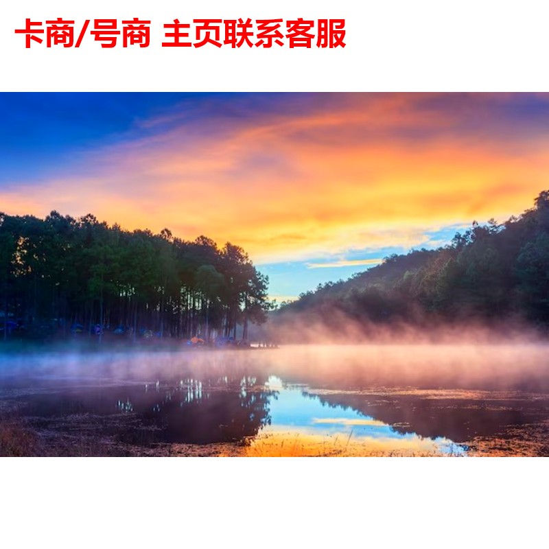 kylewhsu's tweet photo. 【TT卡商号务】 🉑担保 Never stop dreaming.
点我对接 👉 @cantik_hari_

人生没有过不去的风雨，只有不肯前行的心。勇敢面对，坚持到底，把挫折化作动力，终会在风雨后遇见最美彩虹。

台湾手机卡 香港手机卡 泰国卡 不记名手机卡/微信号/支付宝/实名抖音号/小程序/身份证 https://t.co/nRJU3uSh74