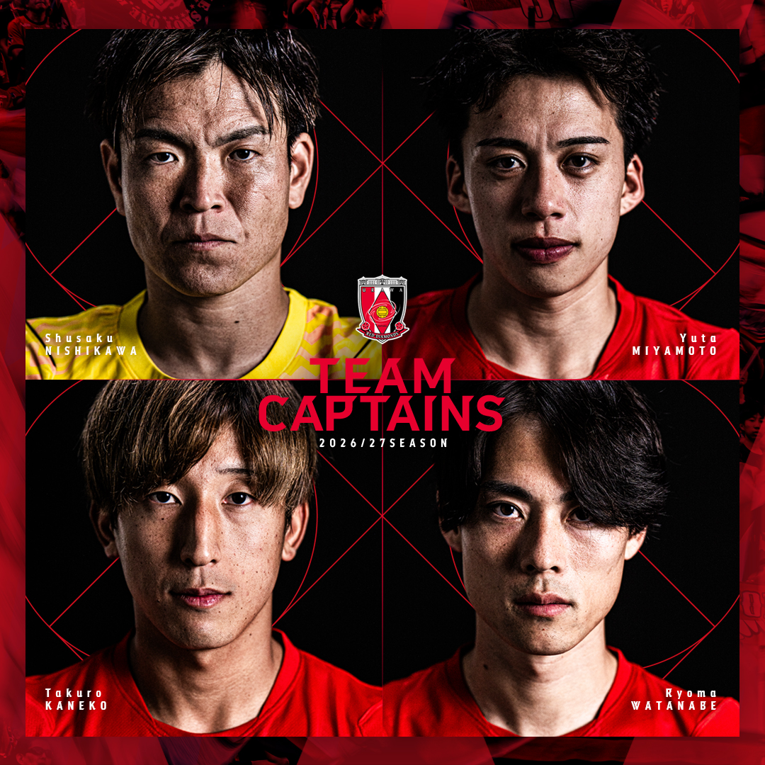 REDSOFFICIAL's tweet photo. 𝟮𝟬𝟮𝟲/𝟮𝟳𝑺𝑬𝑨𝑺𝑶𝑵 𝑻𝑬𝑨𝑴 𝑪𝑨𝑷𝑻𝑨𝑰𝑵𝑺

♦️西川周作
♦️宮本優太
♦️金子拓郎
♦️渡邊凌磨

♦️コメントはこちら
https://t.co/tuCIbLECpq

#UrawaRedDiamonds #urawareds #浦和レッズ #WeareREDS https://t.co/BKAJtTl9dh