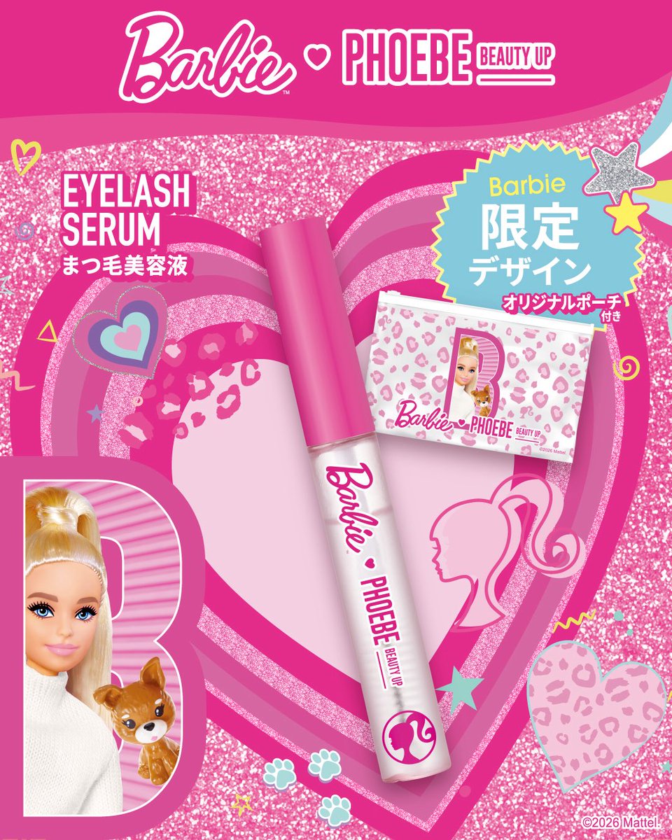 phoebebeautyup's tweet photo. ＼ 📣 本日8/5より新発売 ／
PHOEBE BEAUTY UP × Barbieコラボ💖

フィービー人気No.1まつ毛美容液から
バービーが描かれた限定デザインが登場🌴
毎日のまつ毛ケアで、主役級ドールまつ毛へ👀✨

#フィービー #バービー #barbie #まつ毛美容液 https://t.co/ZZ6aBHA3ia