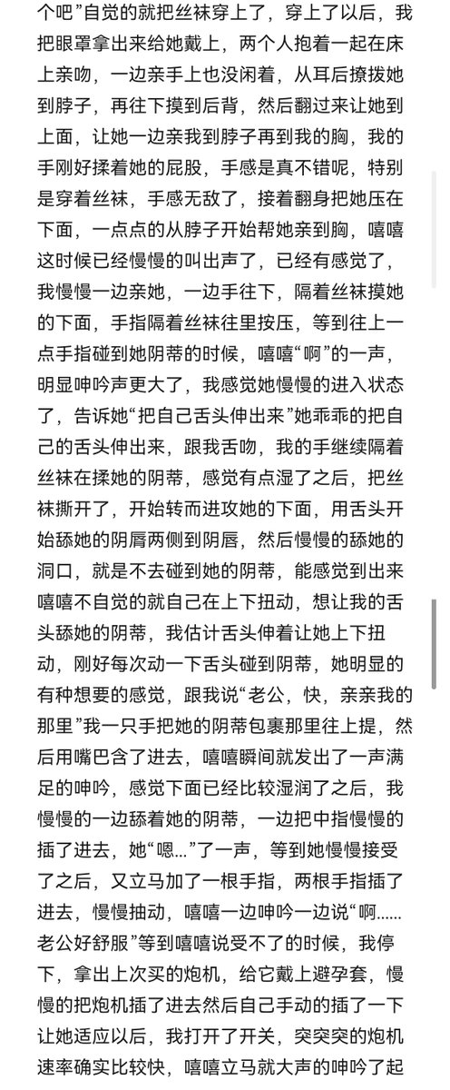 hahahexixi1998's tweet photo. [开发日记5] https://t.co/QsLx74r9gI