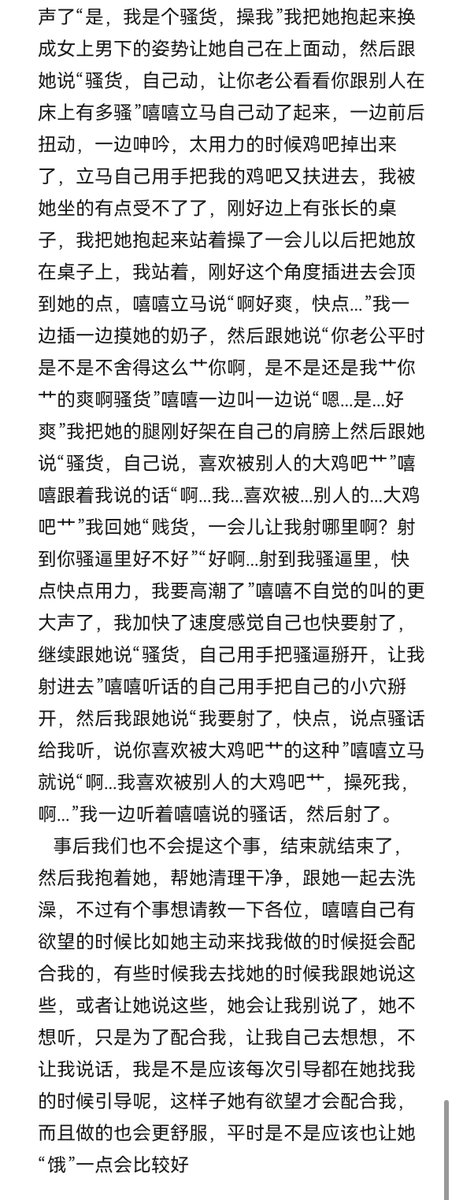 hahahexixi1998's tweet photo. [开发日记5] https://t.co/QsLx74r9gI