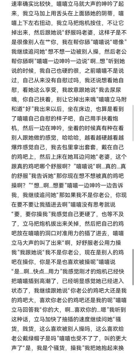 hahahexixi1998's tweet photo. [开发日记5] https://t.co/QsLx74r9gI
