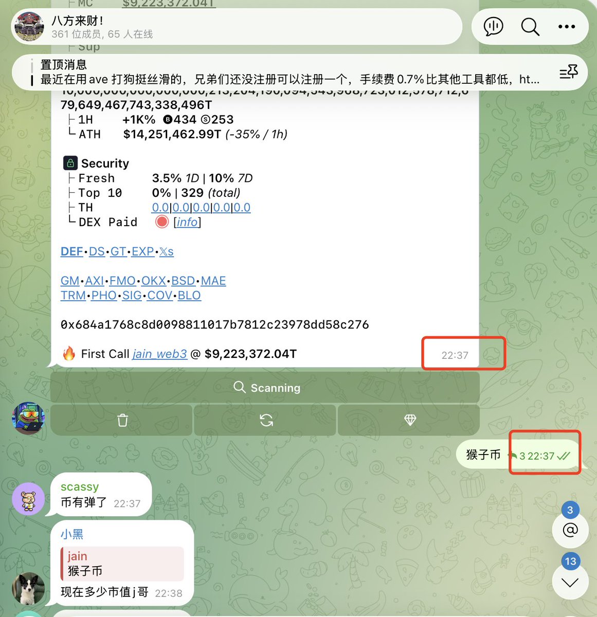 jain_web3's tweet photo. $Monkey
抖音的猴子币梗,非常病毒传播,播放量超两亿,参与人数超2500万,真的是现象级事物
抖音的猴子币设定里,数量无敌庞大,“1 古戈尔(1 后面跟 100 个零)的猴子币只值一坨鸡屎”,天天有人几千兆的在评论区凭空转账和播报汇率,意在讽刺虚拟货币是空气,这跟早期的shib极其相似,总量无敌大,大家很喜欢而且觉得是空气
这个ip在four和蝴蝶上都被分流过好多次,足以见证这个ip的热度,直到昨晚@MidTermDev 搞了个 $monkey ,总量是10⁷⁶(1 后面跟 76 个零),大到你无法计算,这完美契合猴子币总量无敌大的精髓,一眼喜欢
昨晚在底部就在群里喊兄弟们上车,早上睡醒冷静看懂了来了,昨晚好多群友跟着吃了7x,币安钱包看目前市值大概1m
目前已出本,剩下继续hold,下一个中国版的shib!
ave填我邀请码注册钱包,进群一起玩https://t.co/Xm8szuN3s3
tg联系我https://t.co/0rEvKGJDw2
0x684a1768c8d0098811017b7812c23978dd58c276