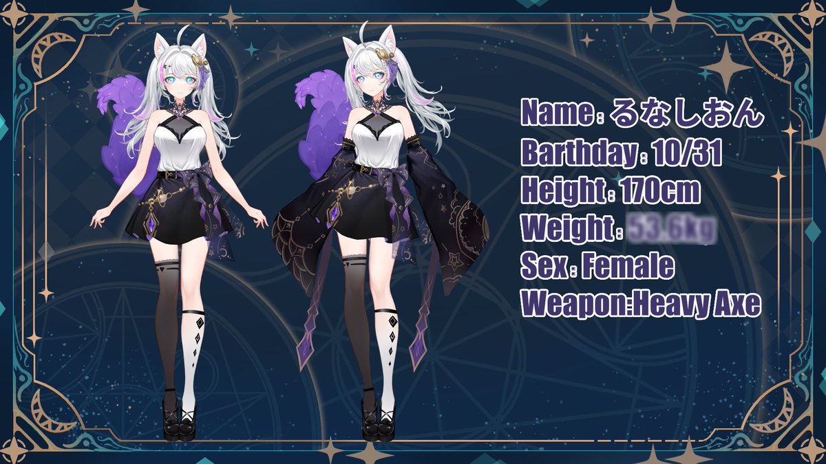 sion_games31's tweet photo. #8月のVTuberフォロー祭り‍ 

毎日社畜しながら頑張っている”るなしおん”だよ～
ホラゲを笑いながらプレイしたり
色んなゲームをやっていきたらと思っているよ！

🌕調理師免許、ふぐ包丁師、着付け技能士の資格持ち
🪓大きな武器と女の子の組み合わせが大好き

💬♻❤のんびり巡回するね https://t.co/6gxw4qKgI8