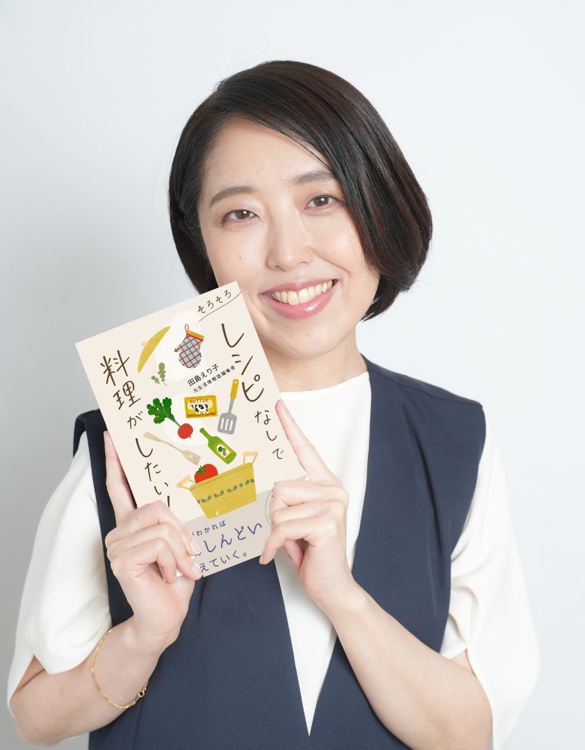 eriko_editor's tweet photo. プロフィール写真、変えようと思います。

とはいえ、
いきなりアイコンが変わって、「誰だっけ？」とならないよう、ひとまず予告です！

実は、５月に撮影していただいたのですが、
特盛にしていただいたレタッチが
あまりにも素敵すぎて、
「これを自分と言っていいのか！？？？」と
数か月、悩み続けていました！😆

そして結局「やっぱ自分らしいかな」と思えるオリジナル版を採用です。

ちなみに２枚目は「Linked In 用？」
（やってないけど！😂）

そして、３枚目はノリで撮った「ダメ主婦奮闘バージョン」です！
（いつ使うんだ！！？？）