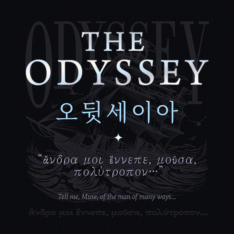 aladinbook's tweet photo. 𝐓𝐇𝐄 𝐎𝐃𝐘𝐒𝐒𝐄𝐘
✴︎ 오뒷세이아 ✴︎

𝑇𝑒𝑙𝑙 𝑚𝑒, 𝑀𝑢𝑠𝑒, 𝑜𝑓 𝑡ℎ𝑒 𝑚𝑎𝑛 𝑜𝑓 𝑚𝑎𝑛𝑦 𝑤𝑎𝑦𝑠...

영화 '오디세이' 보기 전, 후로
어떤 책을 읽을까 고민하는 독자들을 위한 책 정리

✓ Odyssey 티셔츠 2종