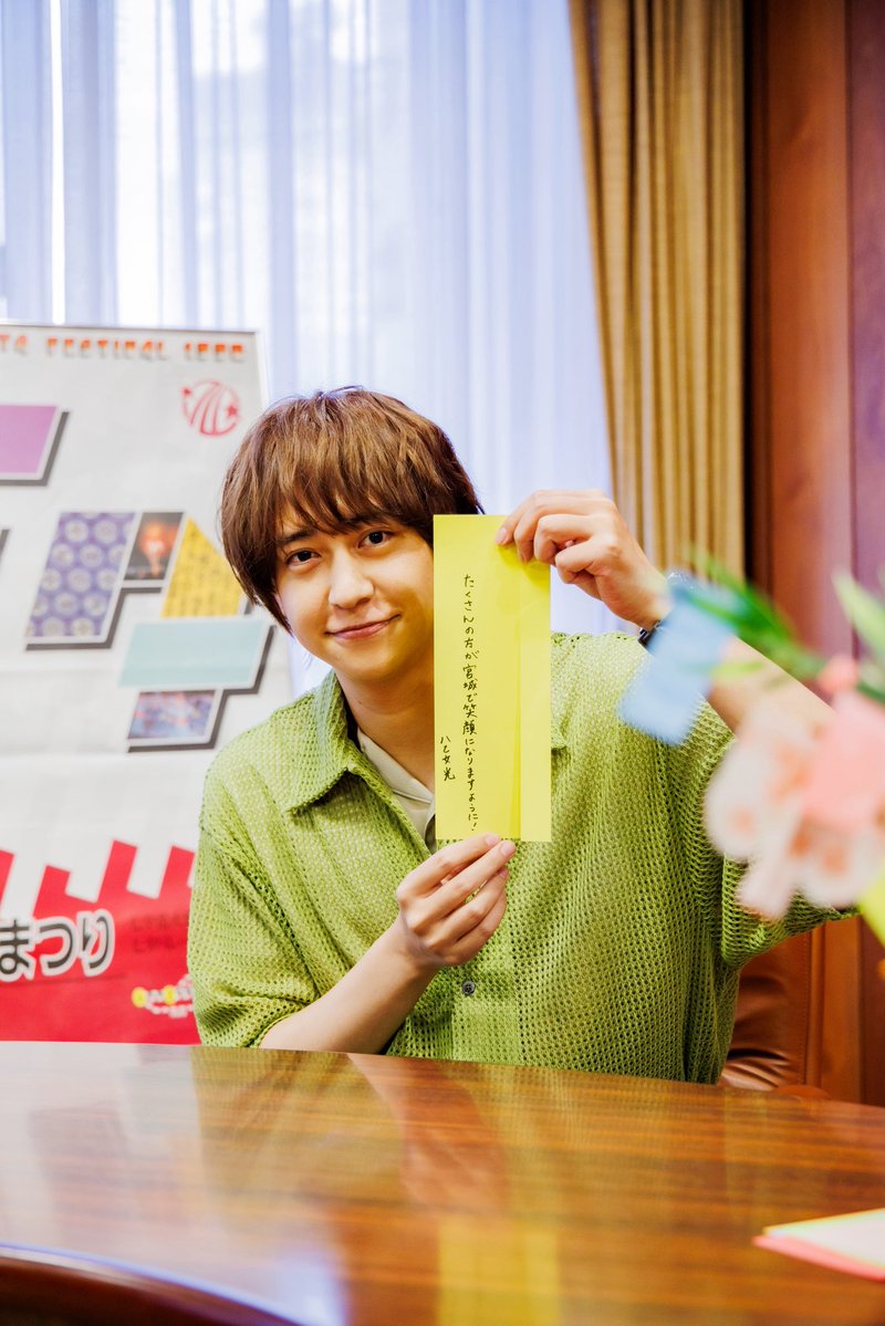 SendaiTanabata8's tweet photo. ＼開催まであと1日！ついに明日スタート🎋／
#みやぎ絆大使 の #八乙女光 さん（ #HeySɑyJUMP ）が短冊に書いた宮城愛たっぷりの願いとは！？✍️
（八乙女さんの子供の頃の願い事は「仮面ライダーになりたい」だったそう 💭）
皆さんの願い事は何ですか？
#仙台七夕まつり https://t.co/sQyVTzYrAb
