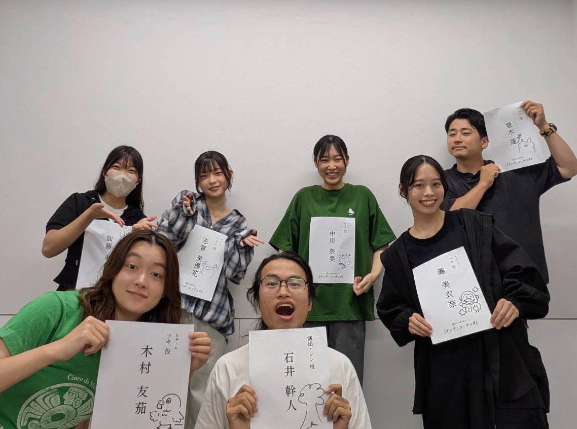 mikitonomiki tweet picture