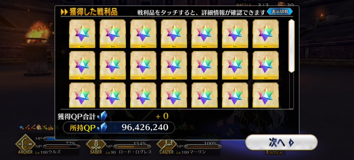 re_nw0's tweet photo. 周1でこれやりたい https://t.co/jM1Y5qMa2G