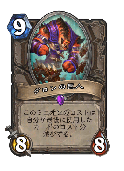 CTANK_HS's tweet photo. …オメェの出番か！？
流石に無茶か https://t.co/UkWdHwCs58
