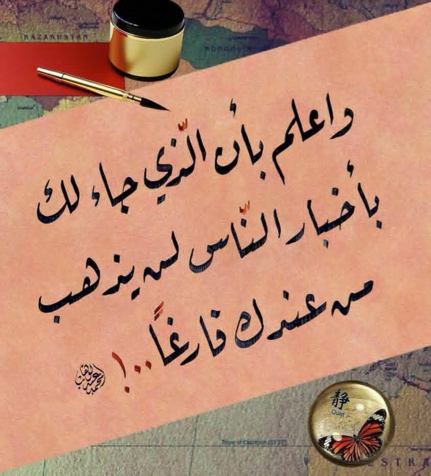 khaledfahd66's tweet photo. https://t.co/9Kic7uxSZs