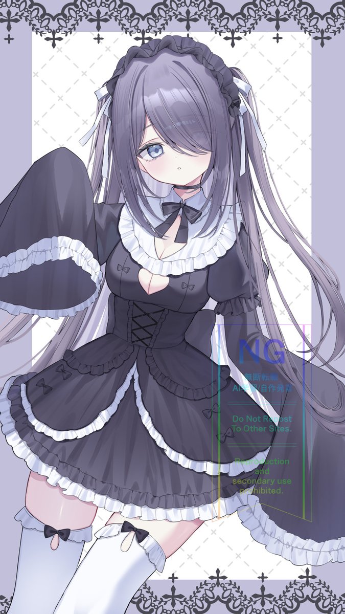 yukinoneco_'s tweet photo. Skeb https://t.co/EBEVCxC9hb
