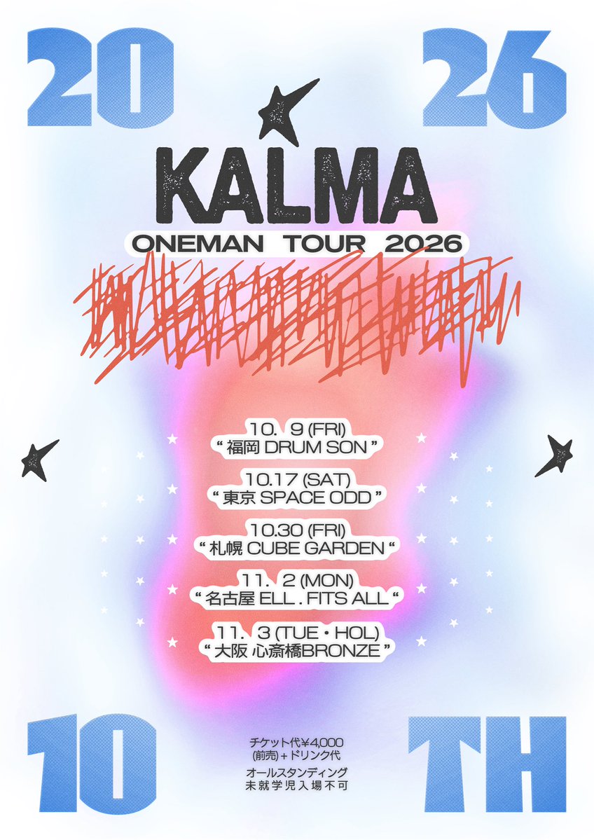 karma_0527's tweet photo. 【 ワンマンツアーチケット先行受付中!! 】

全国5ヵ所を回るワンマンツアー開催!!!!

10/9(金) 福岡
10/17(土) 東京
10/30(金) 札幌
11/2(月) 名古屋
11/3(火・祝) 大阪

[🎫]¥4,000(+D代)
オフィシャル先行抽選受付中！

https://t.co/QN0BGlhjkn 
※8/14(金)23:59 まで

*ツアータイトルは後日発表* https://t.co/oSk1uakKEa