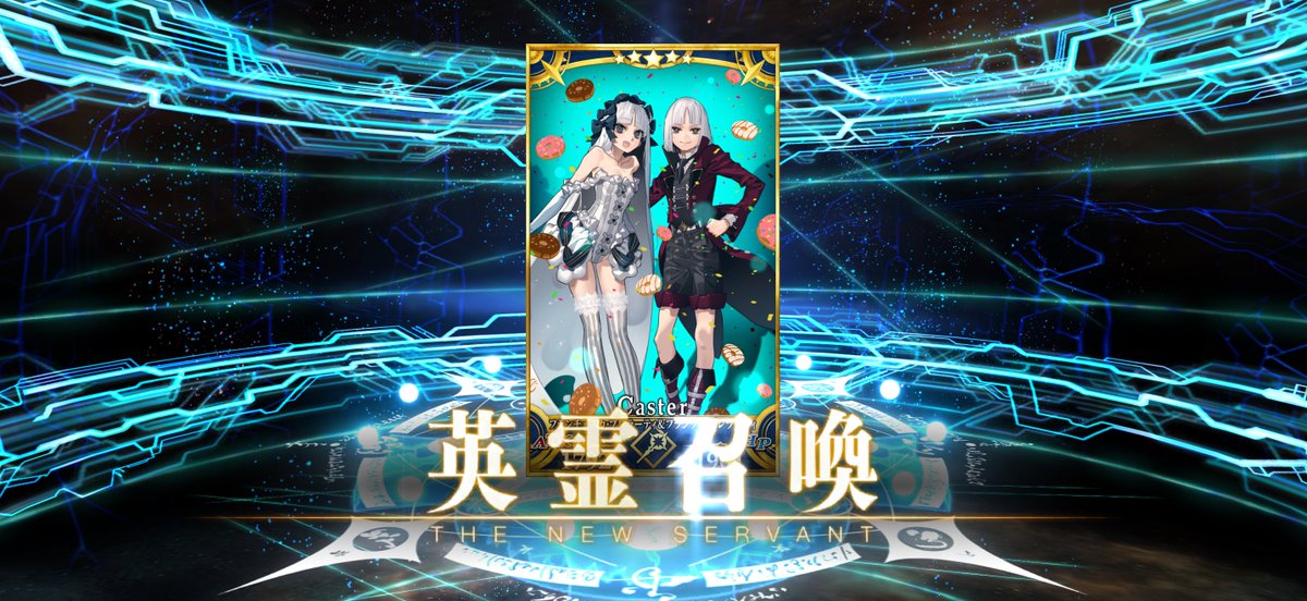 runatiyo_FGO's tweet photo. 今年のオーダーと福袋はこんな感じでした
獣は水着エレちゃんが重なってｳﾚｼ😊 https://t.co/kv5Pu9PxQc