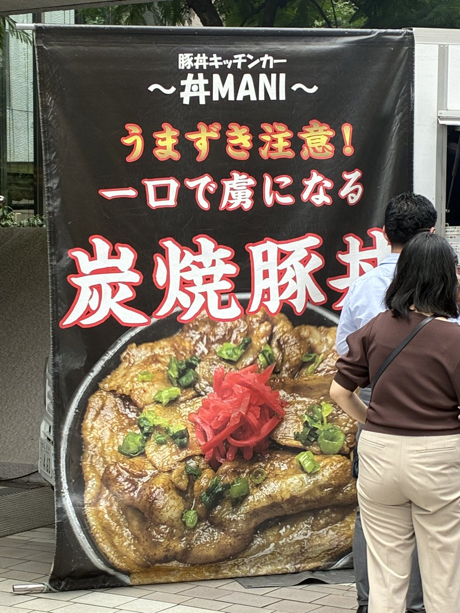 ponteripon's tweet photo. 馬好き？ https://t.co/qUrd2fBQQO