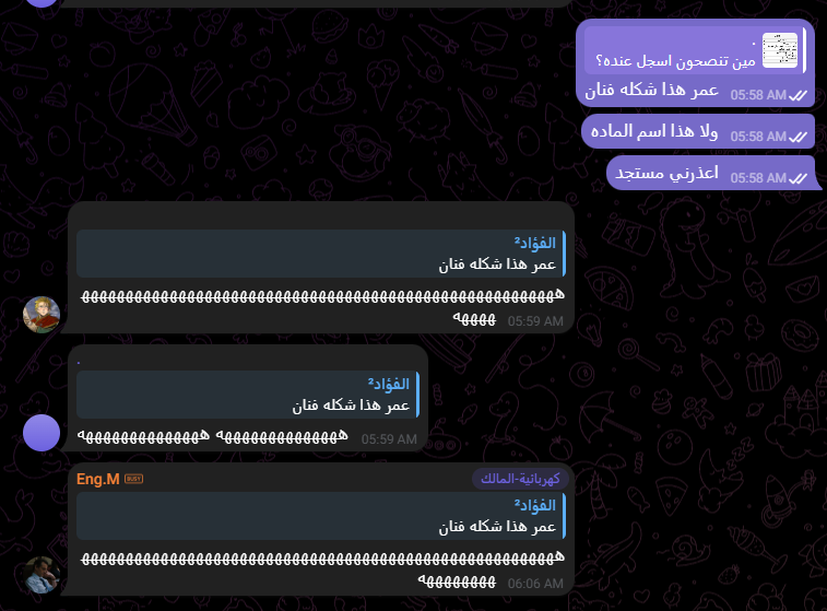 Alfouadz's tweet photo. يوميات مستجد: https://t.co/fZtyYDXg6K
