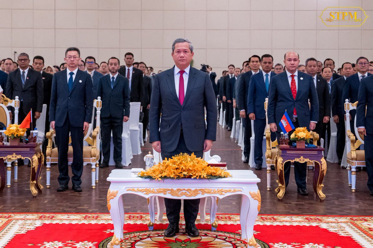 Dr_Hunmanet_PM's tweet photo. ចូលរួមបើកកិច្ចប្រជុំរដ្ឋមន្ត្រីលើវិស័យមុខងារសាធារណៈអាស៊ានលើកទី២៣ (ACCSM) និងកិច្ចប្រជុំលើកទី៨ សម្រាប់កិច្ចប្រជុំមុខងារសាធារណៈ អាស៊ានបូក៣ (ACCSM+3) ក្រោមមូលបទ “នវានុវត្តន៍សម្រាប់ការផ្តល់សេវាសាធារណៈឱ្យកាន់តែប្រសើរឡើង”។

ខេត្តសៀមរាប ព្រឹកថ្ងៃពុធ ទី៥ សីហា ២០២៦ 

Presiding over the Opening Ceremony of the Heads of Civil Service Meeting for the the 23rd ASEAN Cooperation on Civil Service Matters (ACCSM) and the 8th ASEAN Plus Three Cooperation on Civil Service Matters (ACCSM+3), under the theme “Innovation for Better Service Delivery”.

Siem Reap, Wednesday morning, 5 August 2026

#ហ៊ុនម៉ាណែត #Hunmanet #កម្ពុជា #cambodia #សន្តិភាពនៅកម្ពុជា #Peaceincambodia