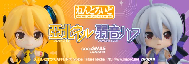 重音テト(かさねてと)おふぃしゃる「ツインドリル」 (@twindrill_teto