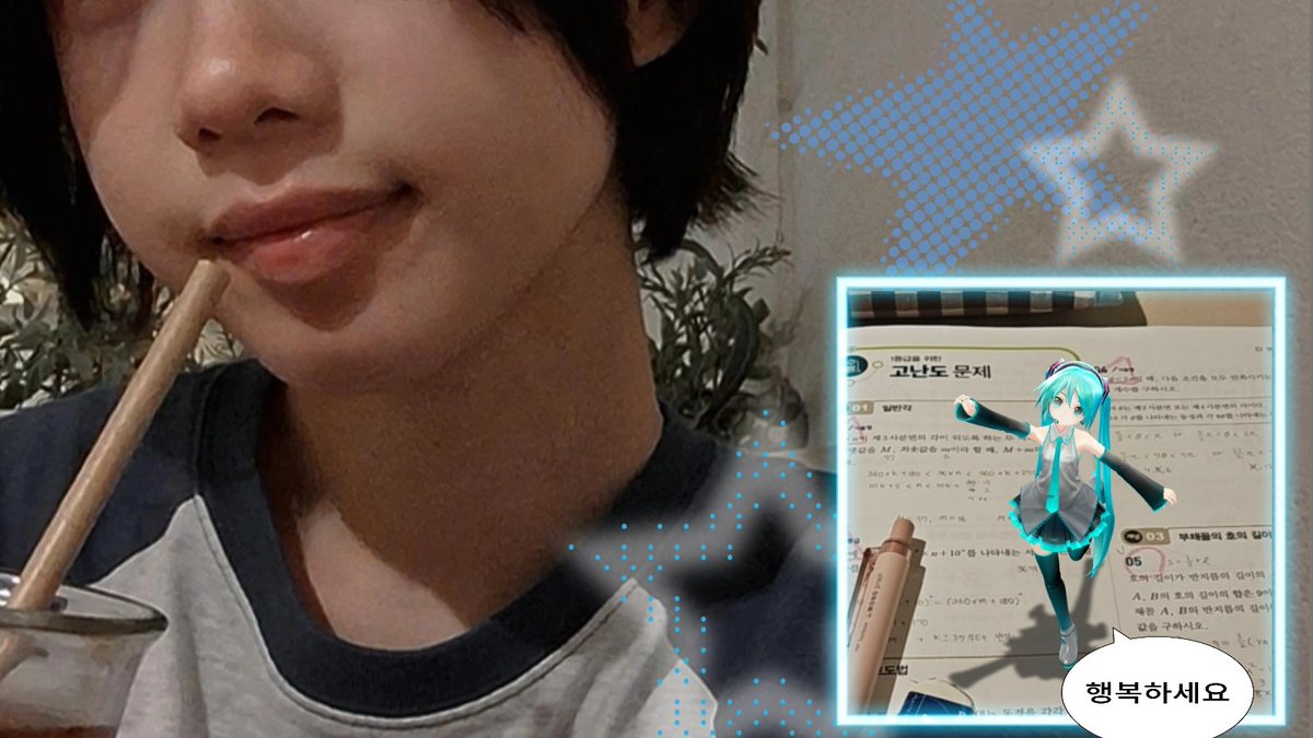 ho_eng23502350's tweet photo. #오타쿠_트친소
#잡덕_트친소
#일상계_트친소

소수만 모셔갈게요!!
프로필의 릿링크 읽고 와주셔요~
☆겹☆트☆우☆대☆ https://t.co/b8iFGv5kRw