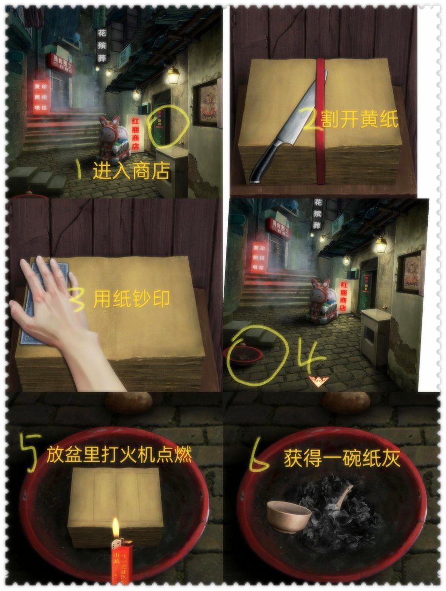 O9D1XULQowAN6ak's tweet photo. 密室逃脱新本炸场！5人45分钟极限烧脑，线索藏到指尖上，最后10秒全员逃出生天谁懂啊！ https://t.co/NeBS0X052r