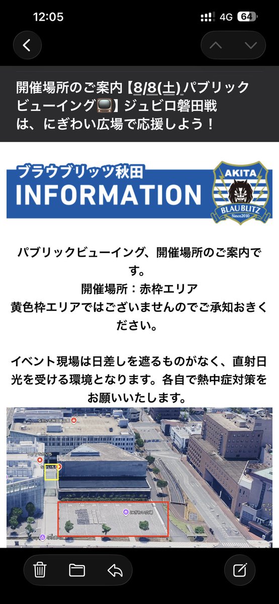 SP0759328's tweet photo. ゴクリ https://t.co/RqQ3cXHHen