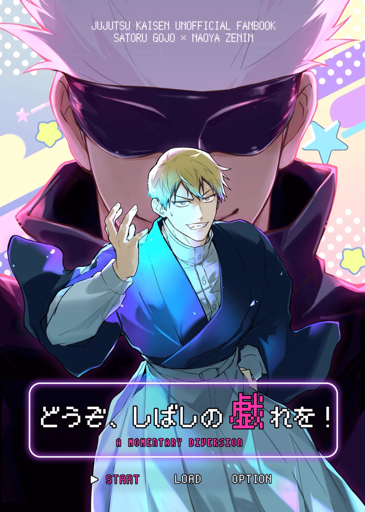 はた (@jj_hata) / X