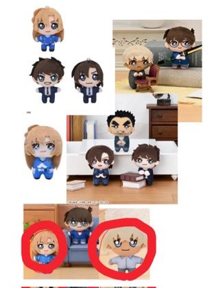 K4V70511's tweet photo. 【交換•譲渡】コナンランド　ぬいぐるみマスコットVol.3
譲　⭐︎松田、世良

求　同種コナン、蘭又は画像【🟥▶︎無色】

⭐︎の物は画像との交換のみです https://t.co/TEV9eQjBe1