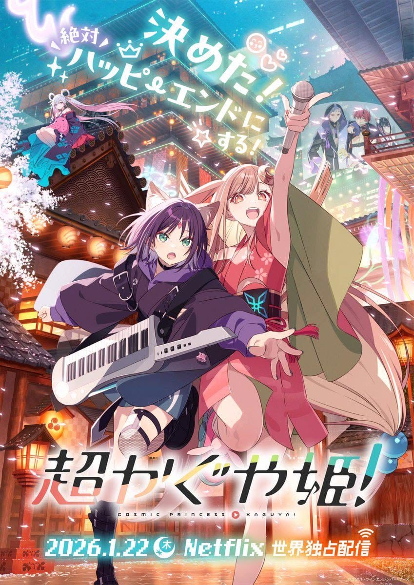 kyoruyeye's tweet photo. if i had a nickel for every anime original yuri story that got a novel/manga adaption that’s written by an author that doesn’t like or respect yuri i’d have 2 nickels which isn’t a lot but it’s interesting that it’s happened twice https://t.co/96fKXZJZY5