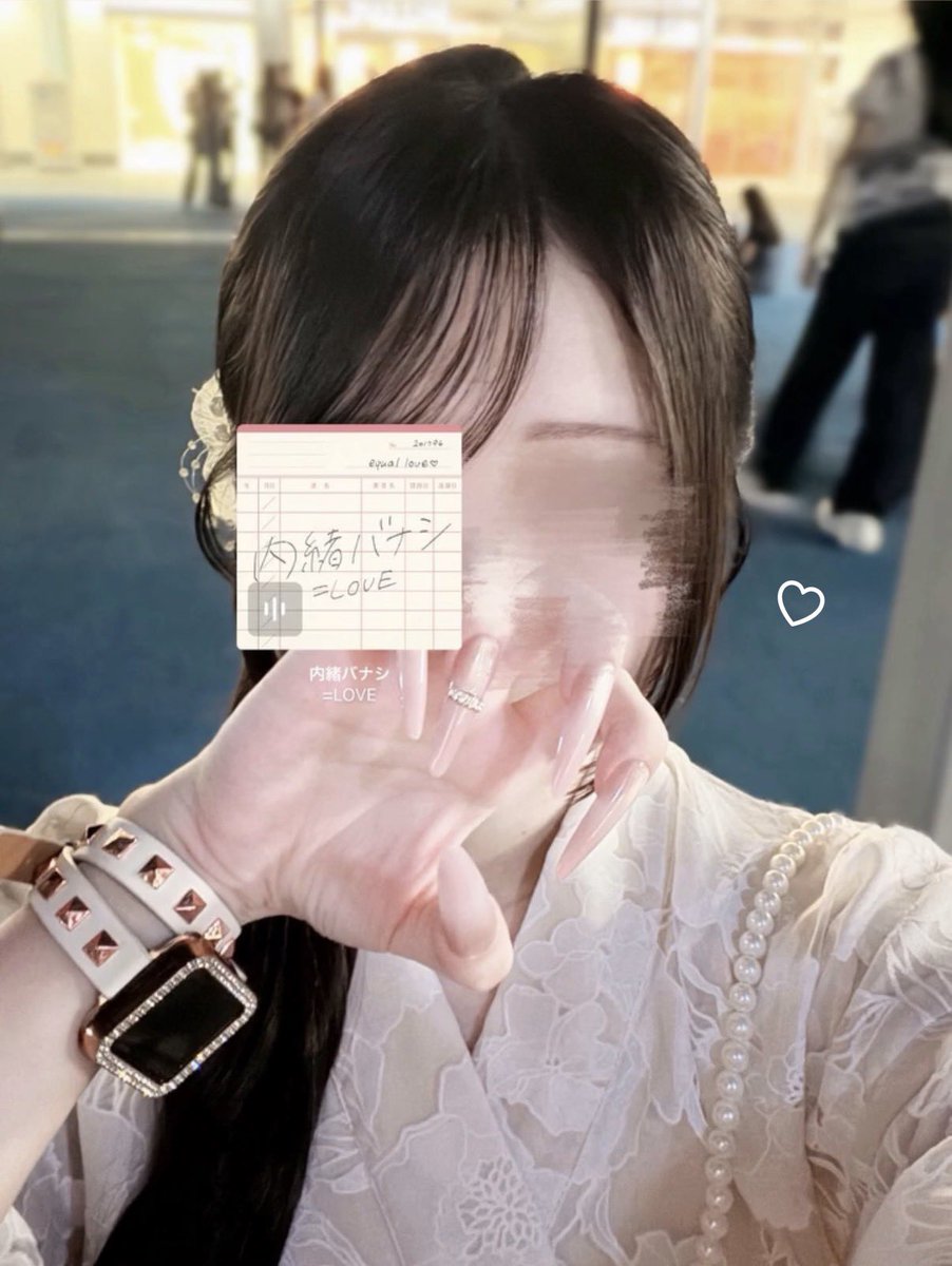 snm_wan's tweet photo. みんなに内緒にしよう 君と私のコト.•♥ https://t.co/e1njr2pvUY
