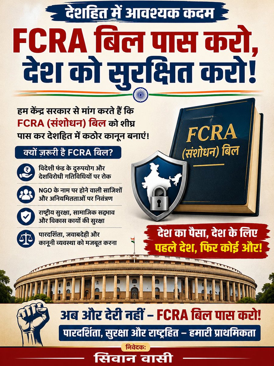 DharmenSinha's tweet photo. https://t.co/vMOjEr42pJ