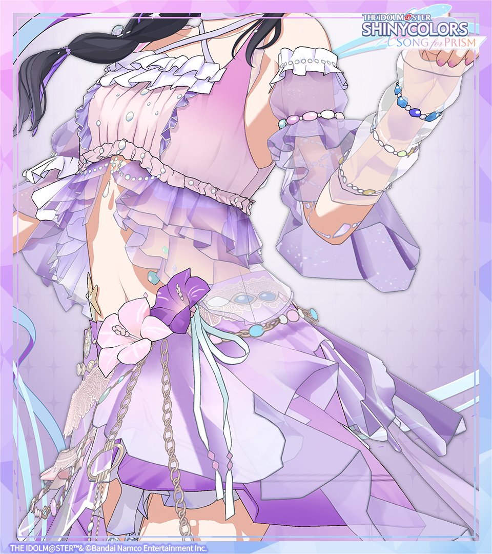 imassc_prism's tweet photo. ／
次回ガシャピックアップ
アイドルをチラ見せ！
＼

#シャニソンガシャ予想 https://t.co/lHbLZpnbmC