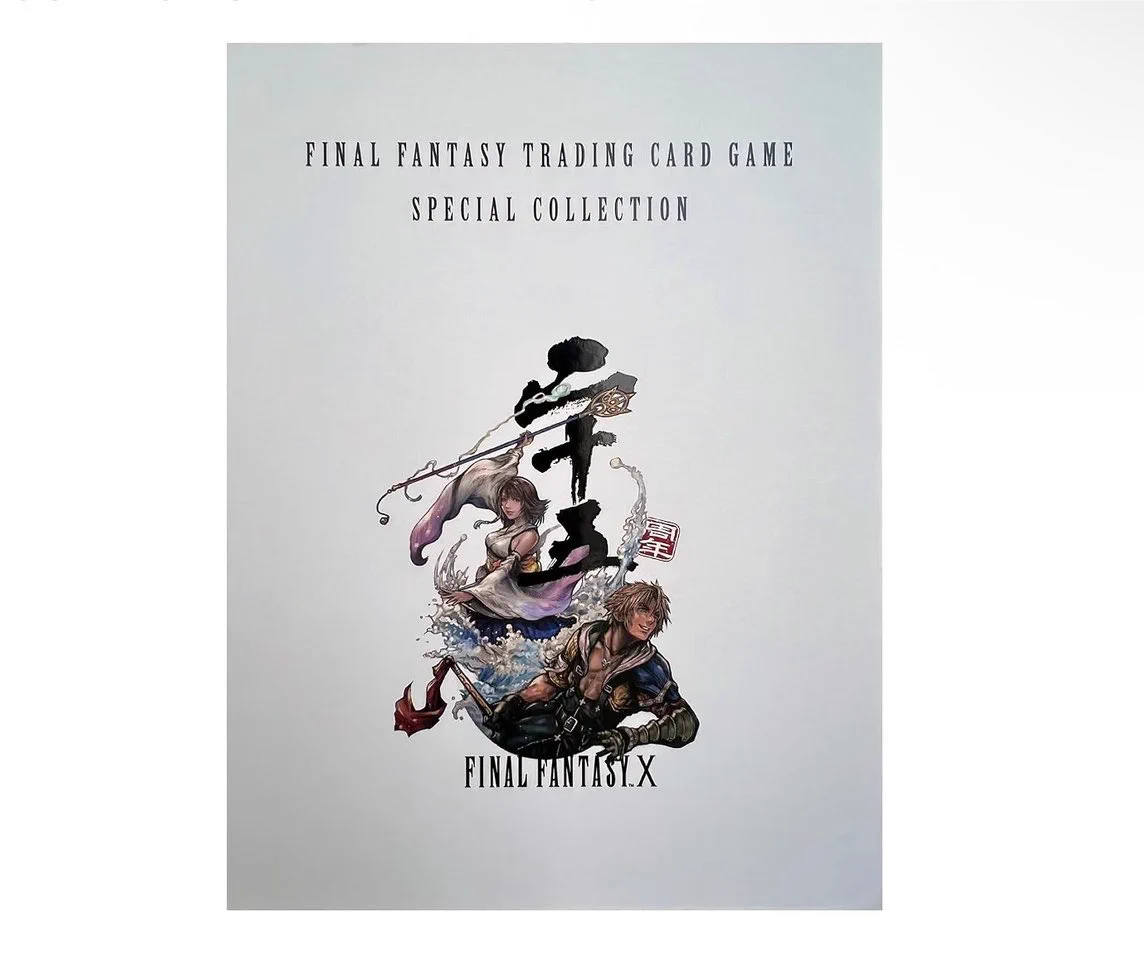ペンちゃん⚡️トレカ予約/抽選/再販/販売情報 a X: 