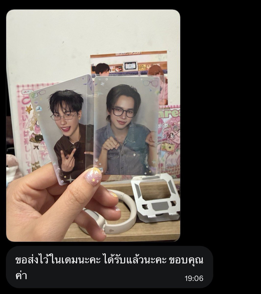 bimyox's tweet photo. แปะรีวิวคั้บ #bimyoxreview https://t.co/mz4JmyLMQK
