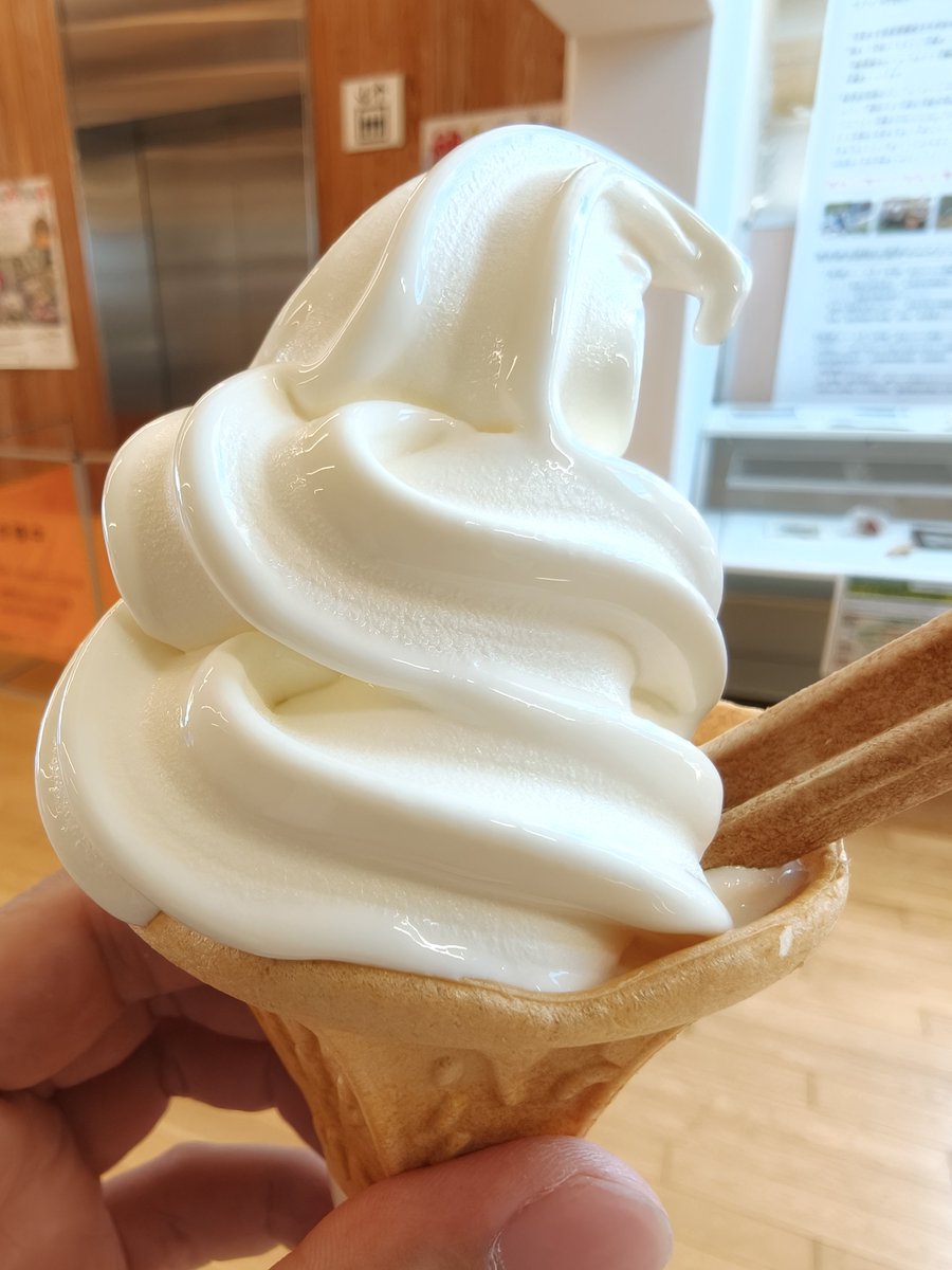Lo_Do_DIVA's tweet photo. あわじ花さじきで食べたソフトクリーム！ https://t.co/m6PlMw6UUA