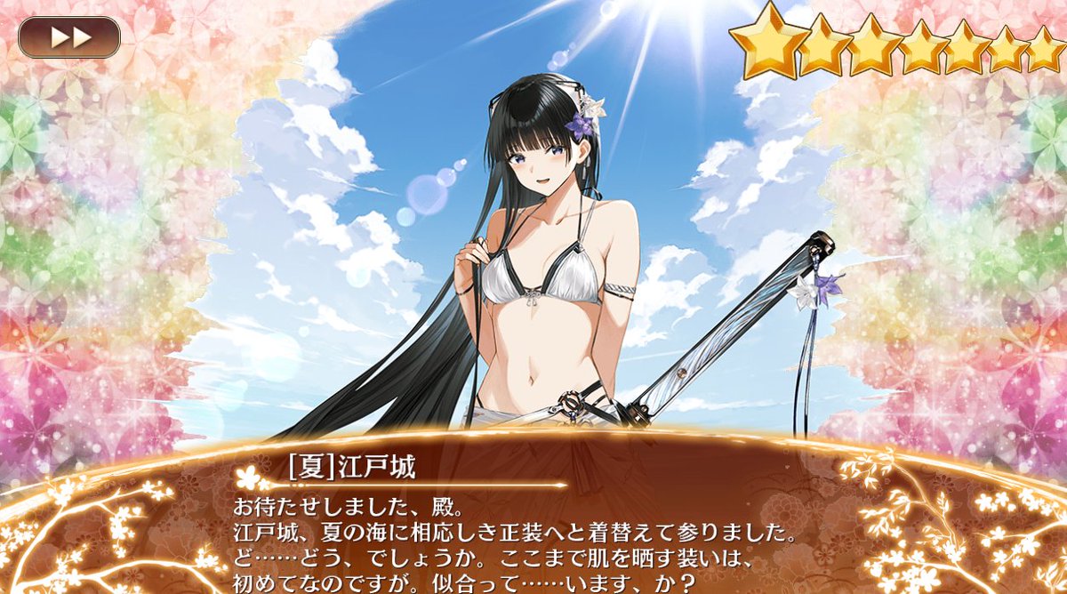 tenno_2525's tweet photo. 神げー＾＾
超絶かわいい https://t.co/juqL9wfmsm