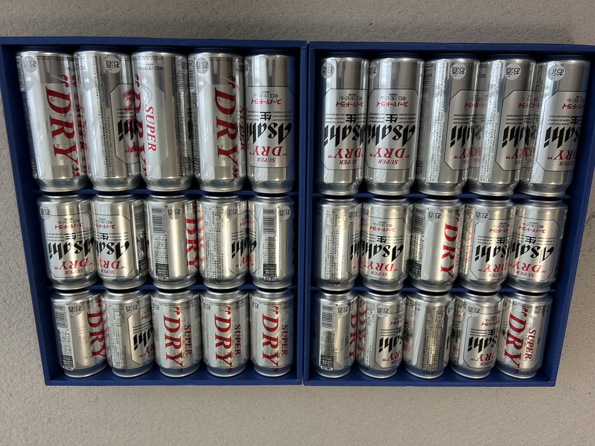 egg9egg9's tweet photo. 🎁株主優待

✨リョーサン菱洋(167A)
ビールセット×2

これで夏のビール在庫を確保できました🍻

#リョーサン菱洋 
#株主優待 https://t.co/nfepLY1l1U